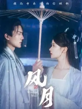 暗巷灯火 热播电视剧在线观看